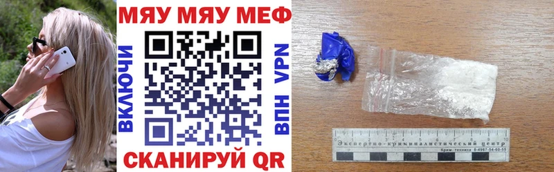 Купить закладку ГАШИШ  Конопля  АМФ  Меф  Бутират  КОКАИН  Псилоцибиновые грибы  Туринск