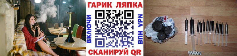 ГАШИШ Cannabis Туринск