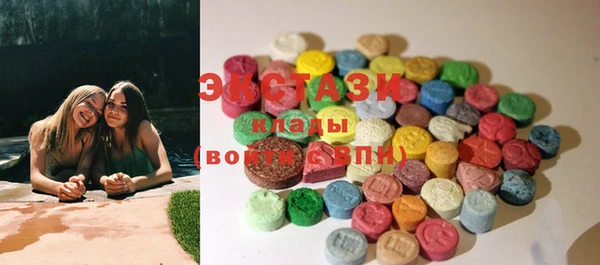 Альфа ПВП Аркадак