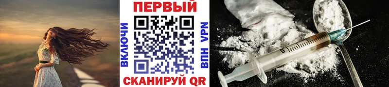 Купить где  Туринск  Метамфетамин Methamphetamine 