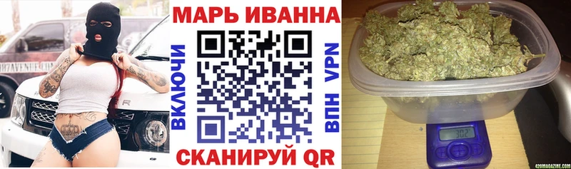 Купить где  Туринск  Марихуана планчик 